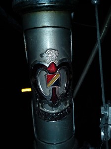 1982 nishiki international