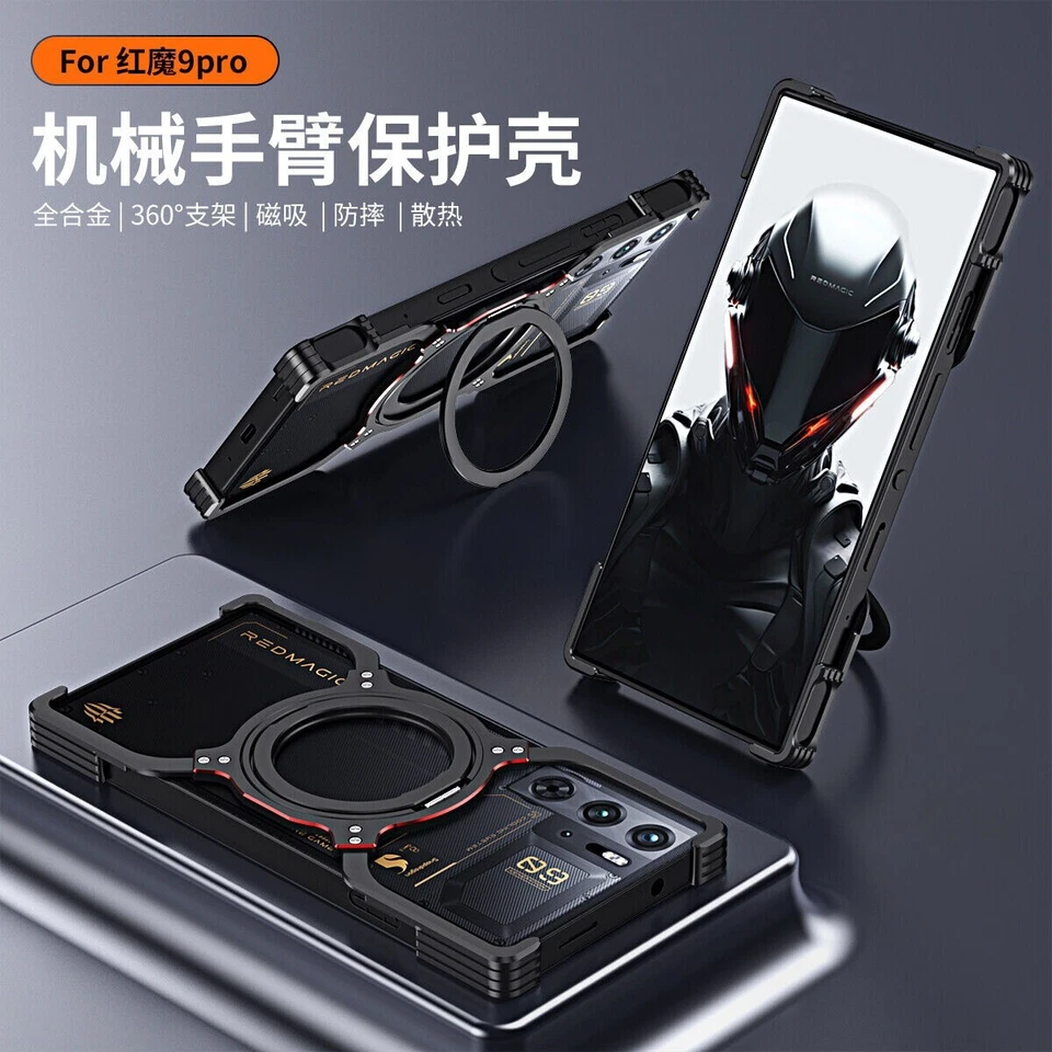 Estojo anel amortecedor formato X metal alumínio magnético Red Magic 10 Pro+ para ZTE nubia - Imagem 2 de 4