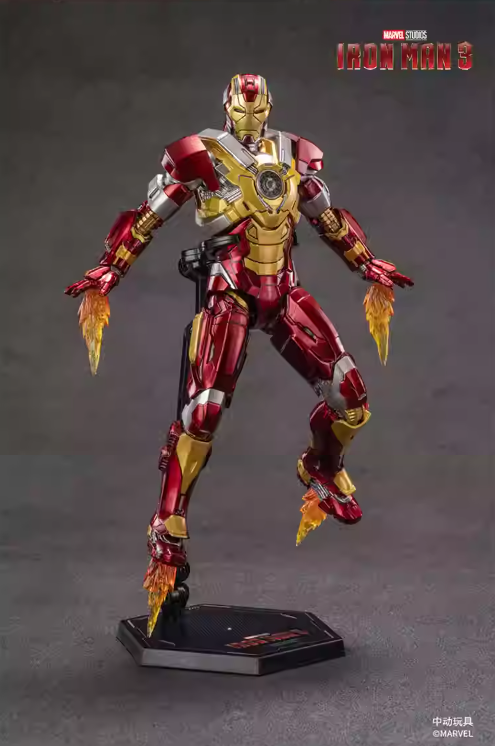 ZD Toys Marvel Avengers 1/10 Iron Man MK17 Action Figure | eBay