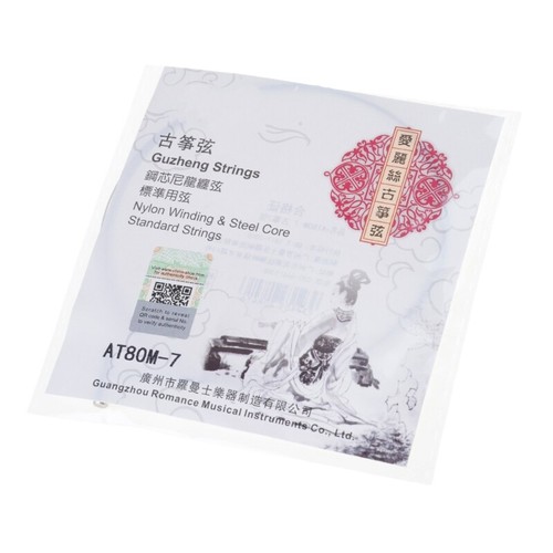 Bright Tone 163 Guzheng Replacement Strings Professional Chinese Guzheng Strings - Picture 5 of 29