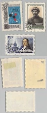 Russia USSR 1961 SC 2508 2511 2535 used . rt1610