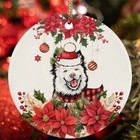 Merry Xmas White Finnish Lapphund Dog Ornament Flower Wreath Christmas Gift