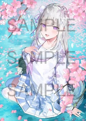 Kadokawa Re Zero Emilia B2 Tapestry Anime Wall Scroll Collectible