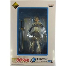 Banpresto Ichiban Kuji Madoka Magica Part 2 Sayaka Premium Figure B Prize