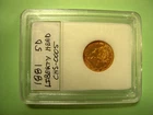 1881 $5 Gold Liberty Head Half Eagle Coin Very Fine