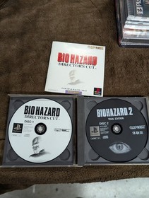 Biohazard/Resident Evil lot