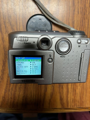 Toshiba PDR-M25 2MP Digital Camera with 3x Optical Zoom 