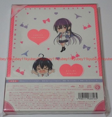 New Please Put Them On, Takamine-san Vol.1 Blu-ray Soundtrack CD