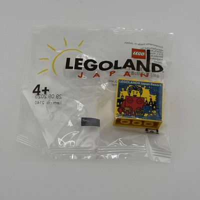 #ad LEGO Brick Yellow 2 x 4 x 3 LEGOLAND Japan Resort Factory Sealed $9.45