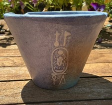VTG 1979 Boehm Porcelain THE TREASURES OF TUT...