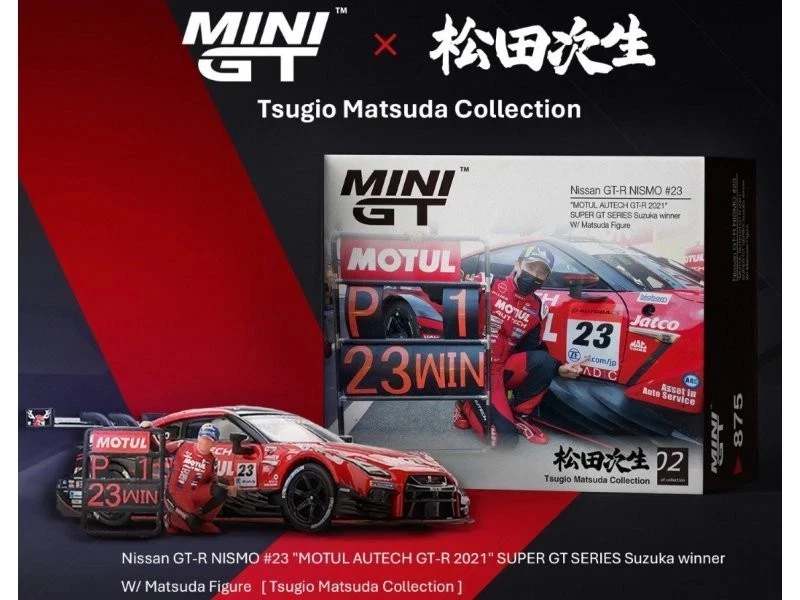 Nissan GT-R NISMO MOTUL #23 Suzuka Winner W/Matsuda Figure 1:64 Die Cast Mini GT - Immagine 3 di 4