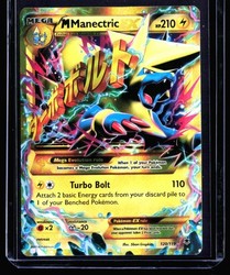 M Manectric EX 120/119 XY Phantom Forces Secret Rare Full Art Holo