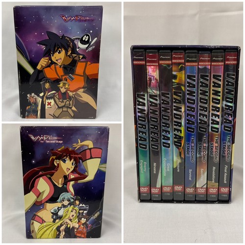 Vandread: The Second Stage (8-Disc DVD Set) Special Collector's Box