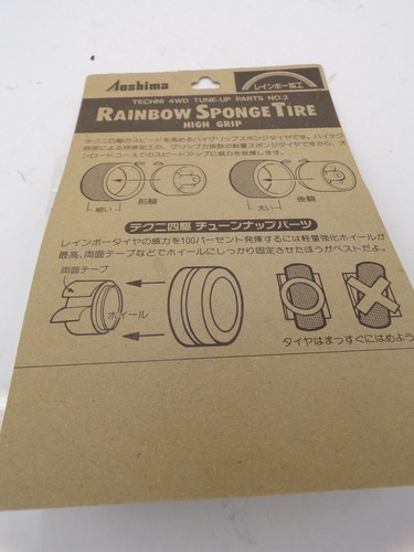 Aoshima Techni 1/32 Mini 4WD Upgrade Part 2 Rainbow Sponge Tire NMOC Tamiya - Picture 3 of 3