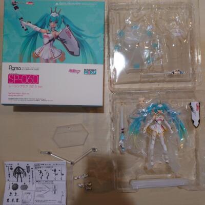 Figma Racing Miku 2015 ver. Figure Character Vocal Series 01