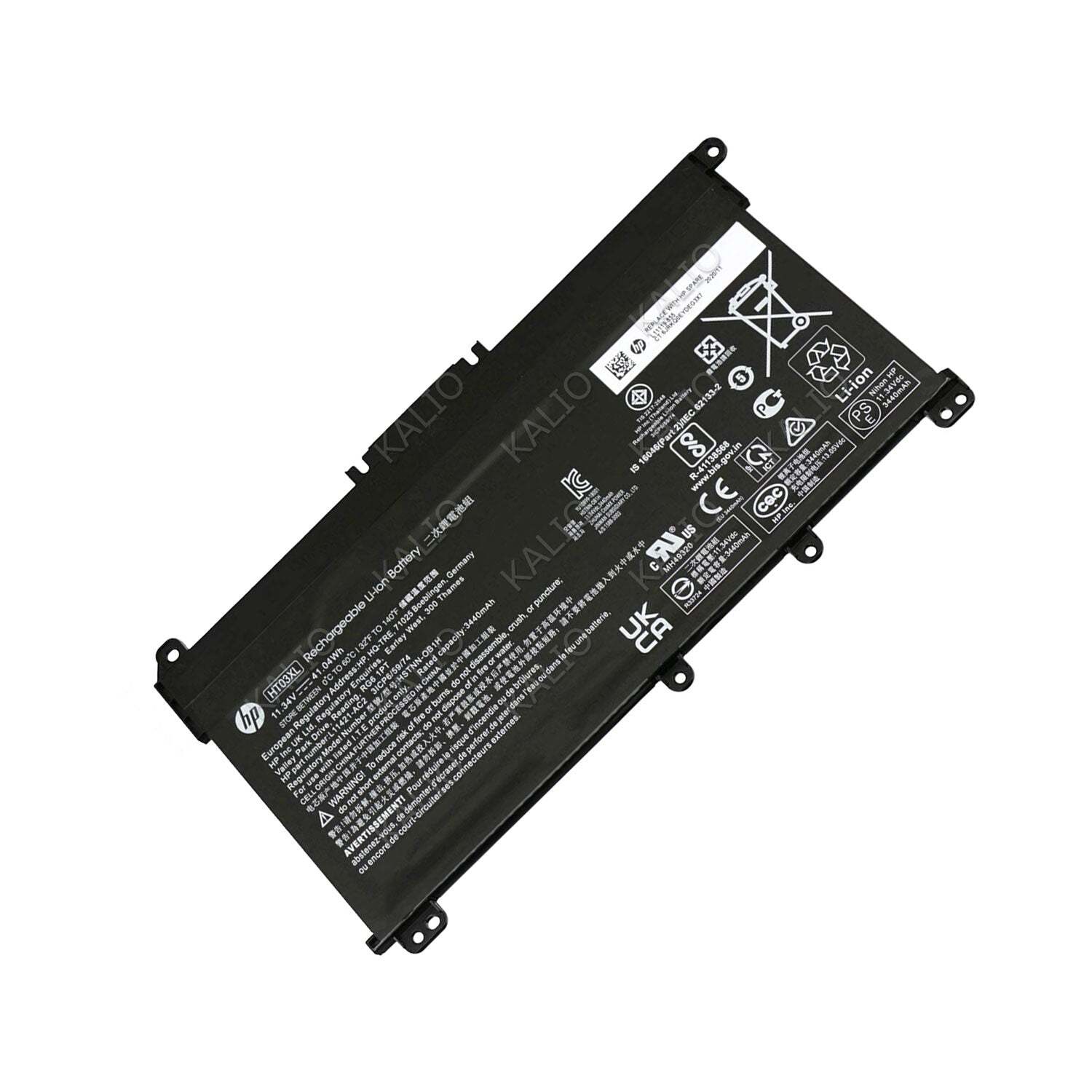 Batteria Notebook Originale HP 15-dw0119nl (7QE69EA)