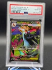 2025 POKEMON JAPANESE M2-INFERNO X SUPER RARE #094 MEGA CHARIZARD X EX PSA 10
