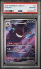 2025 POKEMON SIMPLIFIED CHINESE CBB3 C-GEM PACK VOL 3 #07 GENGAR PSA 10