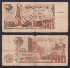 1983 Algeria 200 Dinar Banknote P.-135a MB/F