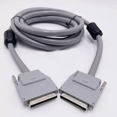 Programmed Connection Cable 5M QC50B for   *mc