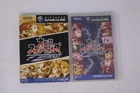 Dairantou Smash Brothers DX Nintendo GameCube JPN