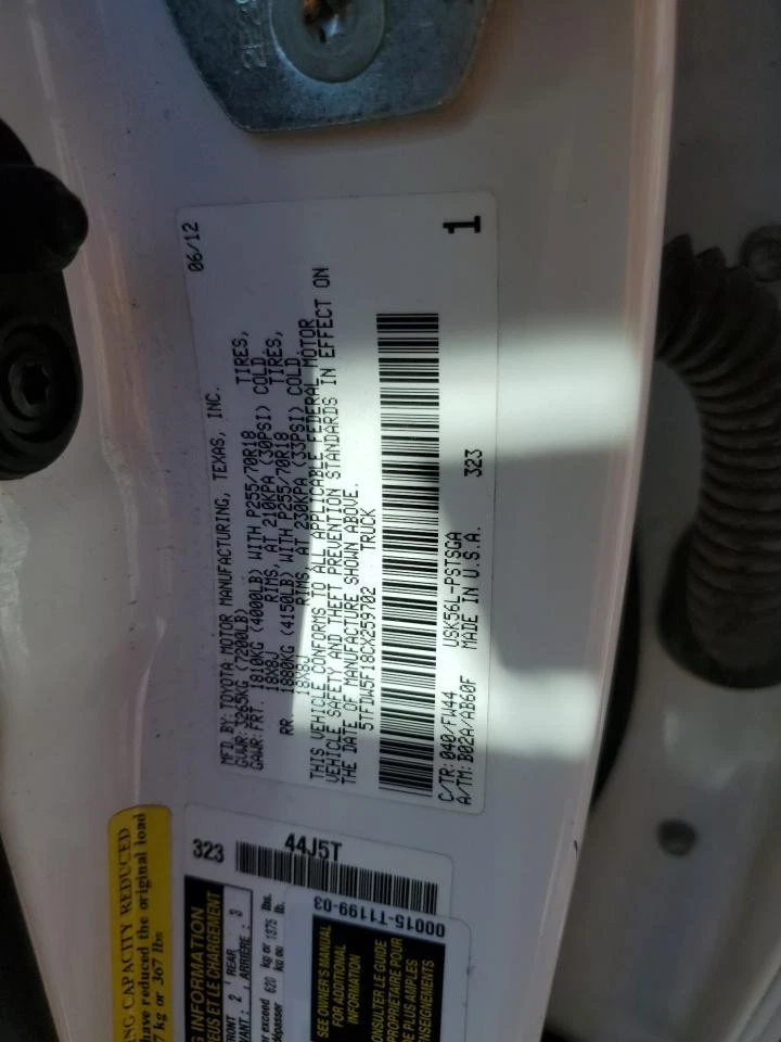 Used Front Center Interior Rear View Mirror fits: 2012 Toyota Tundra automatic d - Image 4 of 4