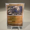 Pokémon Onix 070/132 Me01: Mega Evolution Reverse Holo Common 120HP