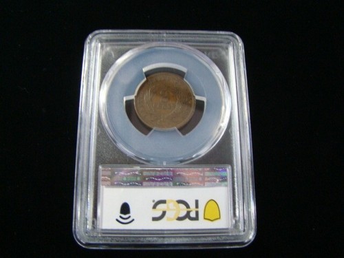 1864 Two Cent Piece Large Motto PCGS Graded AU58 #54894087 - Picture 4 of 4