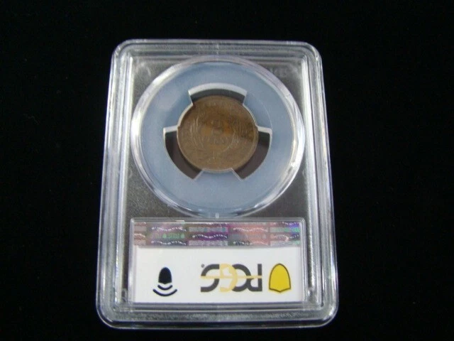 1864 Two Cent Piece Large Motto PCGS Graded AU58 #54894087 - Image 4 of 4