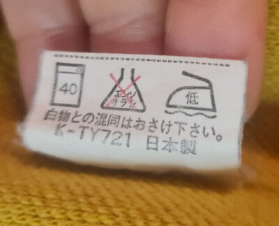 2009年3月20日　リバイバルはつかり 記念プレート 2枚セット 戦隊ヒーロー 忍風戦隊ハリケンジャー 忍風合体 GD-42 DX旋風