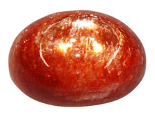 Natural Extra Fine Rich Red Orange Sunstone - Oval Cabochon - AAA Grade