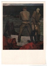 1975 WW2 WAR "War Correspondents" Feat of cameramen Military Soviet Old Postcard