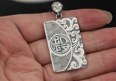 925 Sterling Silver Chinese Blessing Swirl Tag Pendant Safe Trip Wherever You Go
