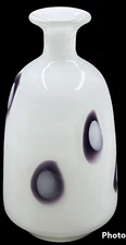 Art Glass Vase Handblown Thick White Glass with Light & Dark Purple Circles 9"