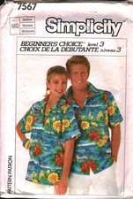 7567 Vintage Simplicity Sewing Pattern Misses Mens Loose Fitting Shirt Button Up