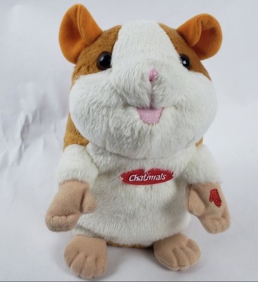 chatimals hamster