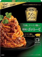 Japanese Spaghetti Pasta Sauce Bolognese Beef Pork Preserved Food HEINZ 110g