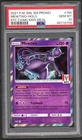 Pokemon Cards - PSA 10 Mewtwo 184/SM-P - Indian KFC Chaki Promo - GEM MT PSA10