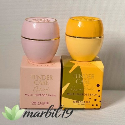 2x Tender Care Mehrzweckbalsam Natur + Passionsfrucht | Trockene Lippen Nagelhaut