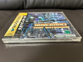 Hyper Duel Sega Saturn Horizontal-Scrolling Shooter Game Tecno Soft T-1809G