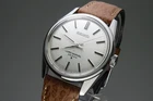 Vintage 1970 JAPAN SEIKO LORD MARVEL 36000 5740-8000 23Jewels Hand-winding.