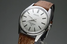 Vintage 1970 JAPAN SEIKO LORD MARVEL 36000 5740-8000 23Jewels Hand-winding.