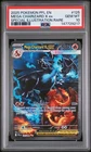 2025 POKEMON PFL EN-SPECIAL ILLUSTRATION RARE #125 MEGA CHARIZARD X EX PSA 10