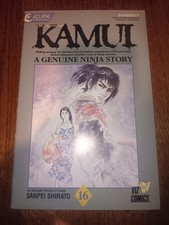 Cover of The Legend of Kamui #16