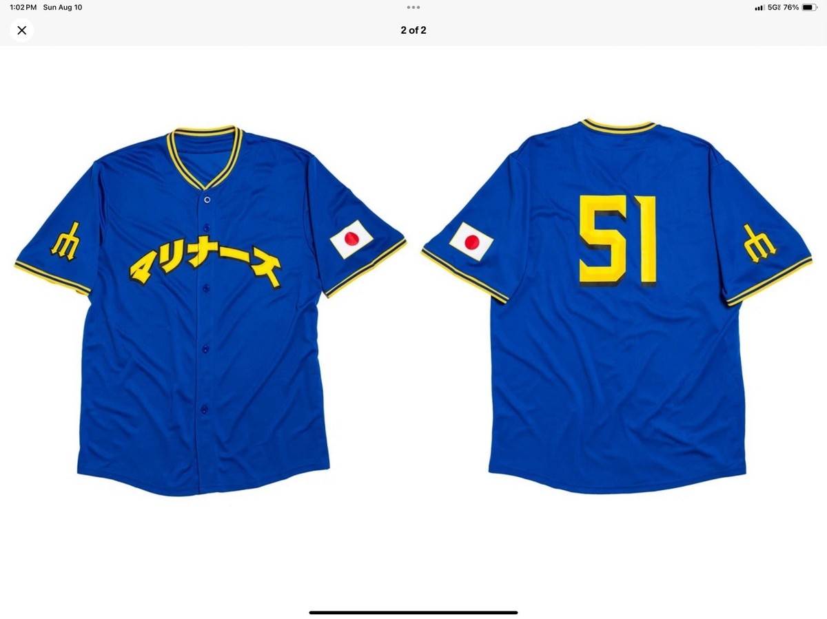 Seattle Mariners 2025 Japanese Heritage Day Ichiro Jersey SGA XL
