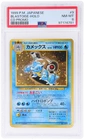 1999 Pokemon Cd Promo Japanese Blastoise Holo #9 PSA 8