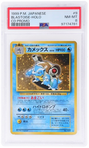 1999 Pokemon Cd Promo Japanese Blastoise Holo #9 PSA 8