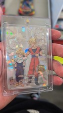 Bandai Super Dragon Ball Heroes Meteor Mission 1 MM1-ASEC Son gohan  SDBH Mint