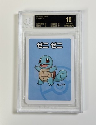 BGS 10 Black Label Old Maid Squirtle Pokemon 2019 Red Back