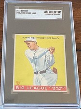 Ebay Item For Sale